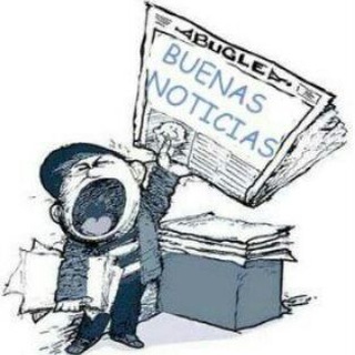 Логотип buenas_noticias