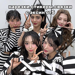 Логотип kpoptochka