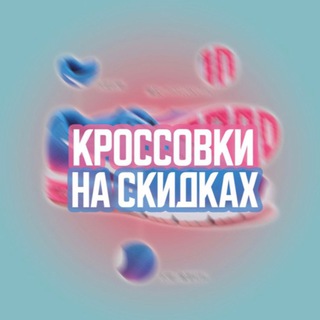 Логотип канала poraka_pipka