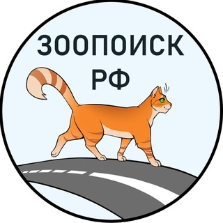 Логотип zoopoisk_RF