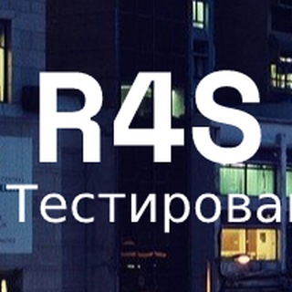 Логотип r4test