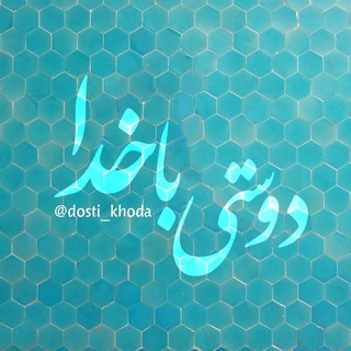 Логотип dosti_khoda