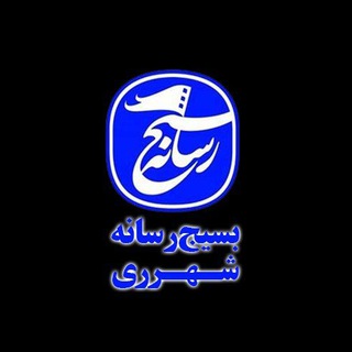 Логотип канала matna_tehran