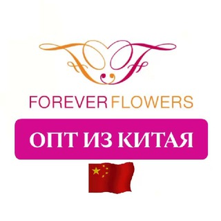 Логотип foreverflowersru