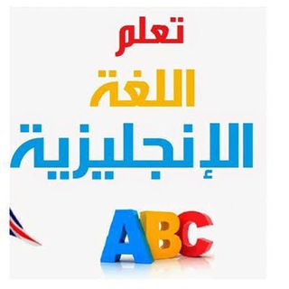 Логотип englishcourses2