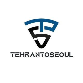 Логотип канала tehrantoseoul