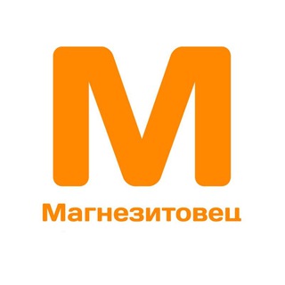 Логотип канала magnezitovets