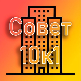 Логотип канала luchi10k1