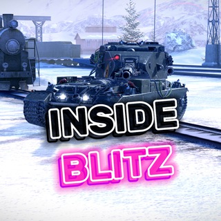 Логотип канала inside_blitz