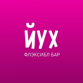 Логотип канала xyuvsem