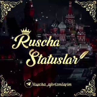 Логотип канала aforizmlar_ruscha_statuslar