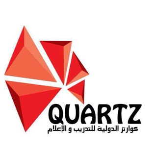 Логотип quartz