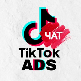 Логотип канала tiktoktarget_chat