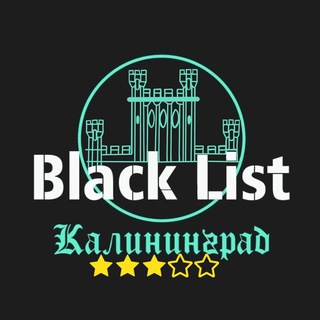 Логотип канала blacklistkld