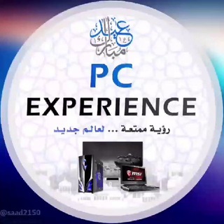 Логотип канала pcexperience