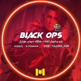 Логотип канала blackops_store