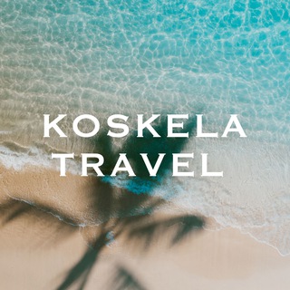 Логотип канала koskela_travel