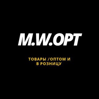 Логотип mw_opt