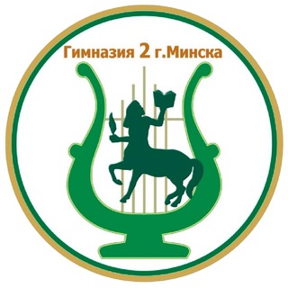 Логотип канала gimnaziya2minsk