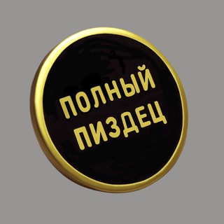 Логотип toppleylistkaifa