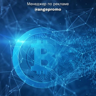 Логотип nachinay_crypto