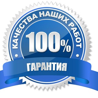 Логотип канала teacher_vip_work