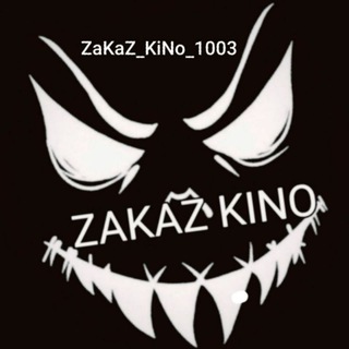 Логотип kino_zakaz_1003