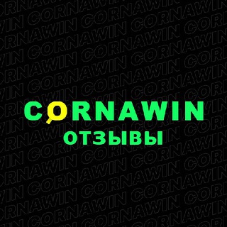 Логотип канала Cornawin_FB