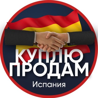 Логотип канала baraholka_spain