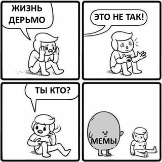 Логотип канала memnaya_folder