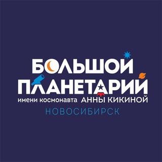 Логотип канала nebonsk