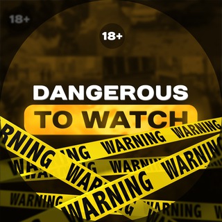 Логотип канала dangerouswatch