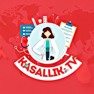 Логотип DORIXONA_APTEKA_KASALIKLAR