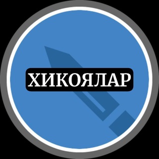 Логотип канала hikoyanew