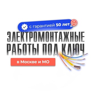 Логотип канала svetotex