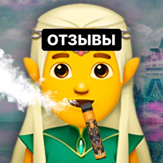 Логотип elfikshopotzivi