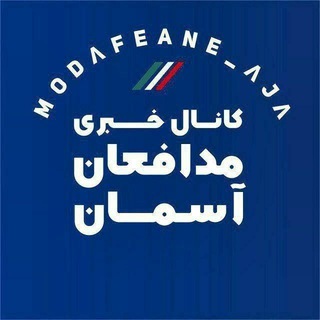 Логотип канала modafeane_aja