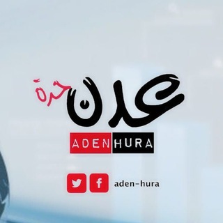 Логотип adenhura