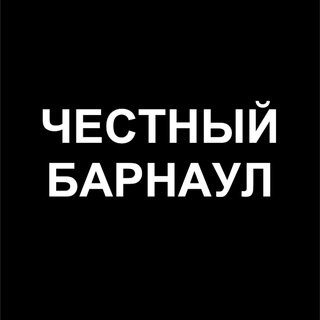 Логотип канала blacklist_brn