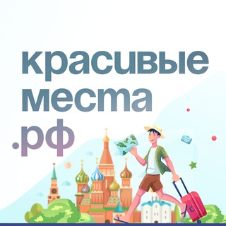 Логотип канала krasimesta