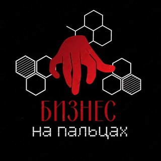 Логотип канала Biznesnapaltsakh