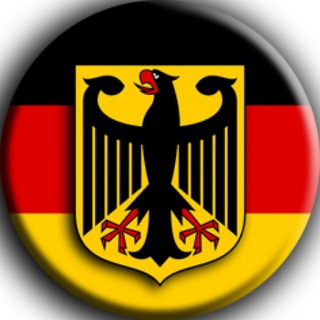 Логотип канала germanemigrat