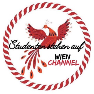 Логотип канала studentenstehenaufwien