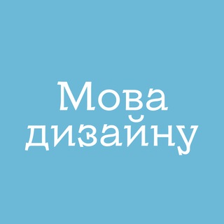 Логотип канала mova_design