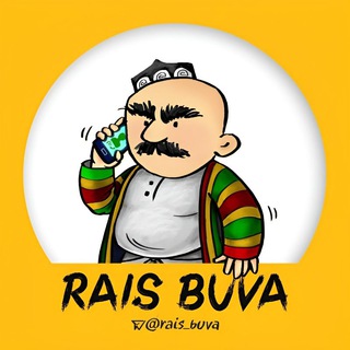 Логотип канала rais_buva