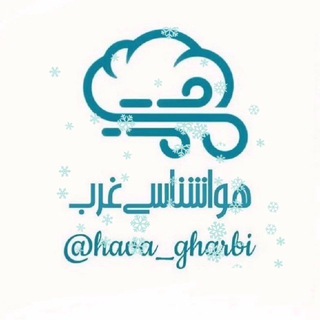 Логотип hava_gharbi