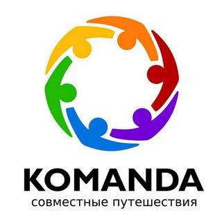 Логотип канала komanda_tour