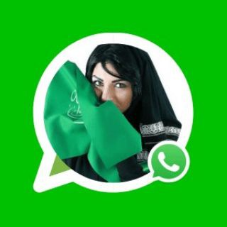 Логотип канала WhatsAppbanat