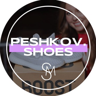Логотип канала peshkovshoes