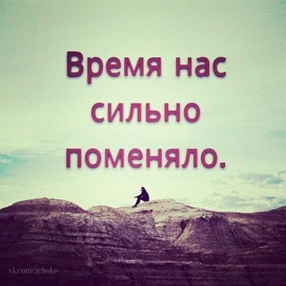 Логотип канала bestquoteslife